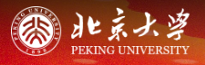 北京大学