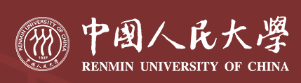 中国人民大学