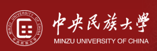 中央民族大学