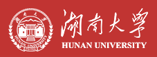 湖南大学