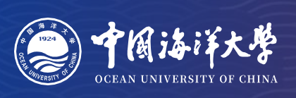 中国海洋大学